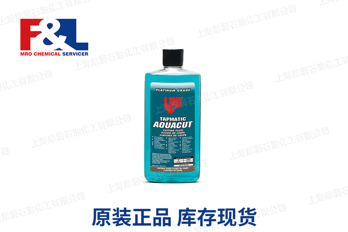 Tapmatic AquaCut Cutting Fluid